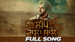Leap Wala Saal Lyrics - Jazzy B