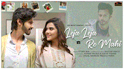 Leja Leja Re Mahi Lyrics - Stebin Ben