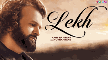 Lekh 