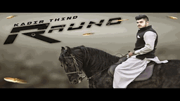 LG Da Rond Lyrics - Veet Baljit