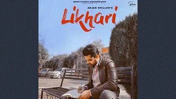 Likhari 