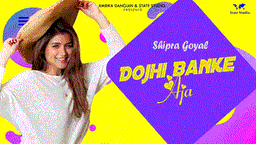 Lockdown Lyrics - Shipra Goyal | Punjabi Song