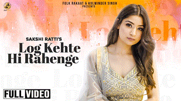 Log Kehte Hi Rahenge 