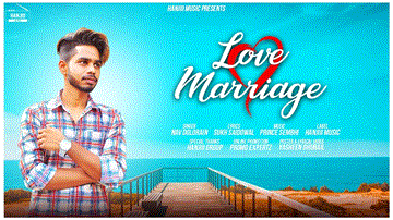 Love Marriage 