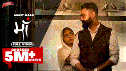 Maa Lyrics - Amrit Maan | Punjabi Song