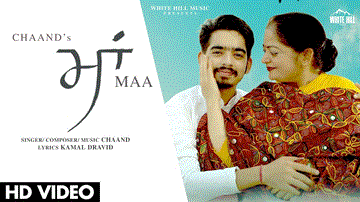Maa 