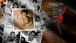 Maa Lyrics - Darshan Raval