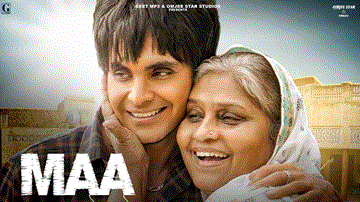 Maa 