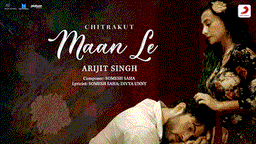 Maan Le Lyrics - Arijit Singh