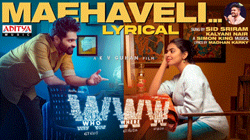 Maehaveli​ 