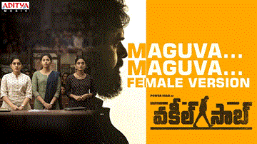 Maguva Maguva 