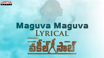 Maguva Maguva 