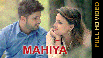 Mahiya 