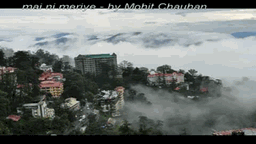 Mai Ni Meriye Lyrics - Mohit Chauhan