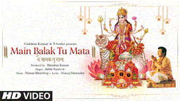 Main Balak Tu Mata Lyrics - Jubin Nautiyal