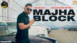 Majha Block Lyrics - Prem Dhillon | Punjabi Song