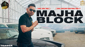 Majha Block 