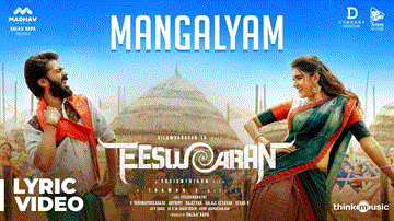 Mangalyam 