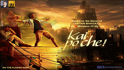 MANJA Lyrics - Amit Trivedi