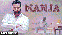 Manja Lyrics - Sony Dhugga | Deep Jandu