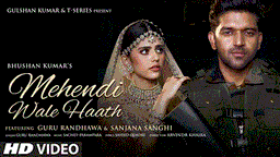 मेहंदी वाले हाथ Mehendi Wale Haath Lyrics - Guru Randhawa