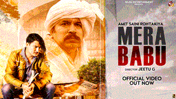 Mera Babu Lyrics - Amit Saini Rohtakiya