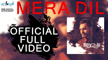 MERA DIL 