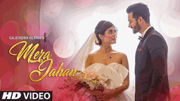 MERA JAHAN Lyrics - Gajendra Verma