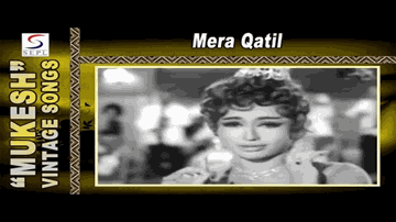 Mera Qatil 
