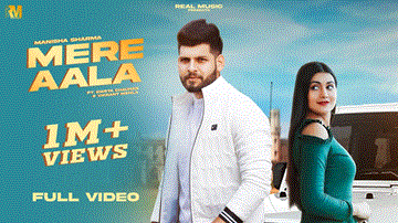 Mere Aala 