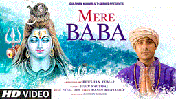 मेरे बाबा Mere Baba Lyrics - Jubin Nautiyal