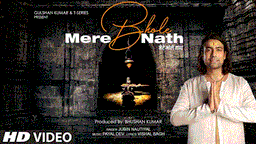 Mere Bhole Nath Lyrics - Jubin Nautiyal