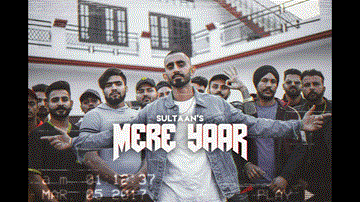 Mere Yaar 