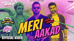 Meri Aakad Lyrics - Garry Sandhu | Punjabi Song