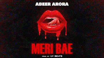 Meri Bae 