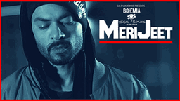 MERI JEET Lyrics - Bohemia