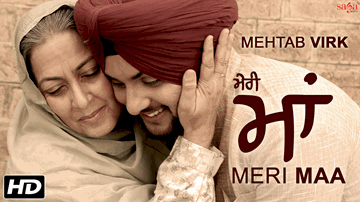 Meri Maa (Title) 
