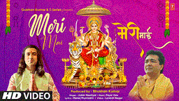 Meri Mai Lyrics - Jubin Nautiyal
