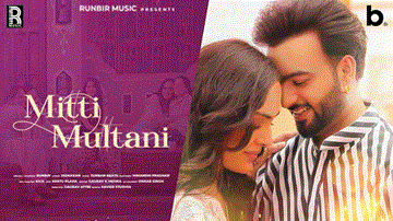 Mitti Multani 
