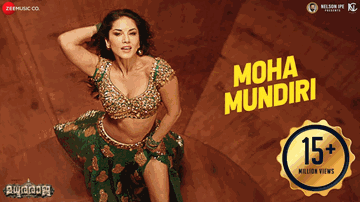 Moha Mundiri 