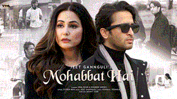 मोहब्बत है Mohabbat Hai Lyrics - Stebin Ben