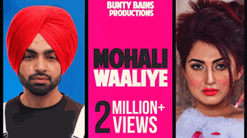 MOHALI WALIYE 