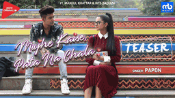 Mujhe Kaise Pata Na Chala Lyrics - Papon