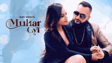 Mukar Gayi 