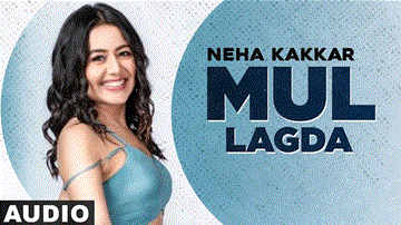 Mul Lagda 