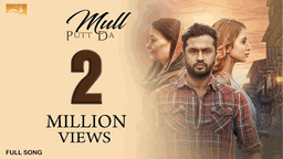 MULL PUTT DA Lyrics - Roshan Prince