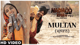 Multan Lyrics - Mannat Noor | Punjabi Song