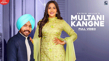 Multani Kangne 