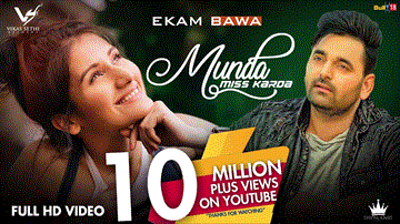 Munda Miss Karda 