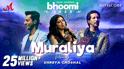 Muraliya Lyrics - Shreya Ghoshal